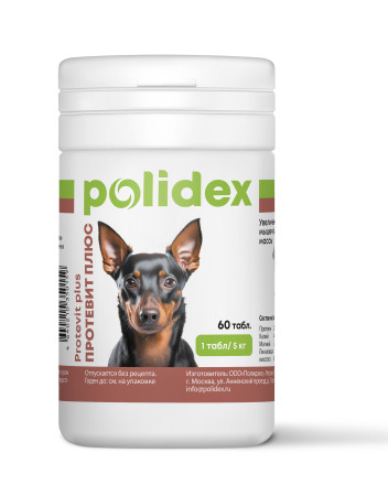 Polidex Protevit Plus кормовая добавка для собак при высоких физических нагрузках - 60 табл.