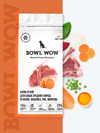 BOWL WOW сухой корм для взрослых собак средних пород с ягненком, индейкой, рисом и морковью - 2 кг