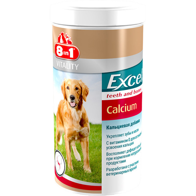 8 в 1 Эксель Кальций 1700 таб. добавка для щенков и взрослых собак, содержащая кальций, фосфор и витамин D3