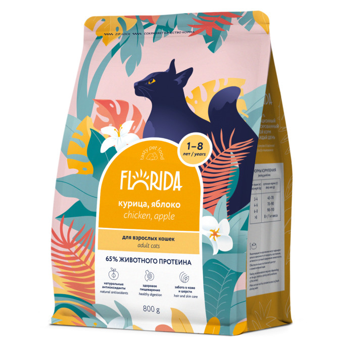 Florida сухой корм для взрослых кошек с курицей и яблоком - 800 г