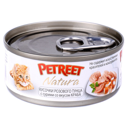 Petreet влажный корм для взрослых кошек с тунцом и крабом сурими - 70 г