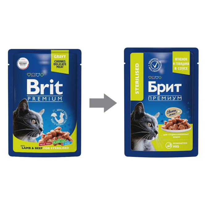 Брит Премиум паучи для взрослых кошек с ягненком и говядиной кусочки в соусе - 85 г х 14 шт