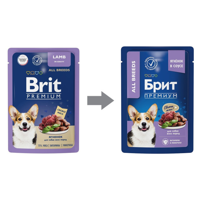 Брит Премиум паучи для взрослых собак всех пород с ягненком в соусе - 85 г х 14 шт