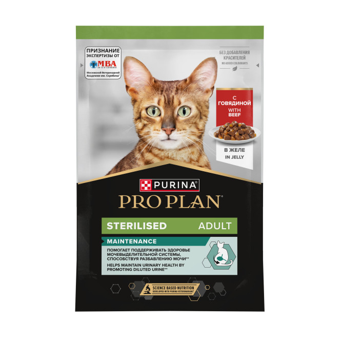 Purina Pro Plan Maintenance Sterilised влажный корм для взрослых стерилизованных кошек, кусочки с говядиной в желе, в паучах - 85 г х 26 шт