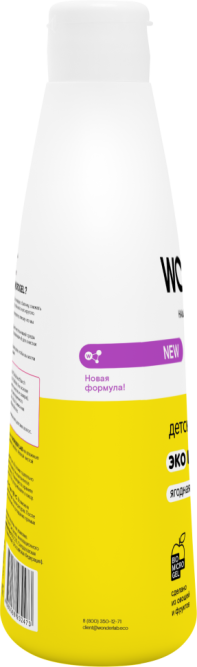 WONDER LAB детский экошампунь, ягодная вечеринка - 540 мл