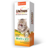 Изображение товара Unitabs Malt+Vit витаминная паста для вывода шерсти для кошек - 120 мл