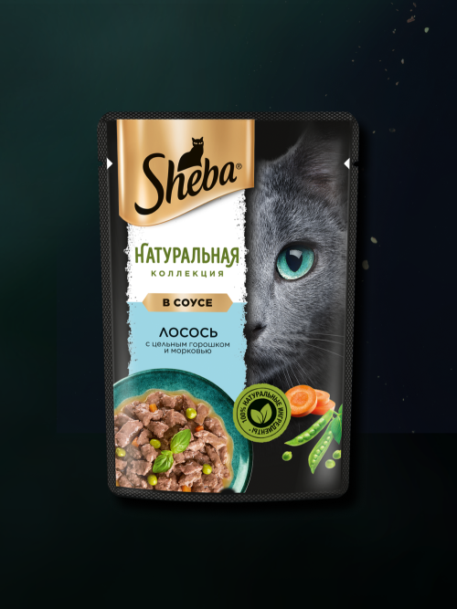 Sheba Nature's Collection влажный корм для кошек с лососем и горохом, в паучах - 75 г х 28 шт