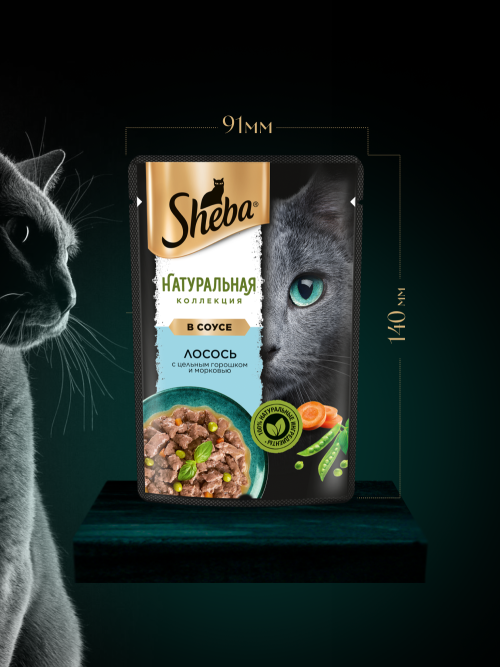 Sheba Nature's Collection влажный корм для кошек с лососем и горохом, в паучах - 75 г х 28 шт