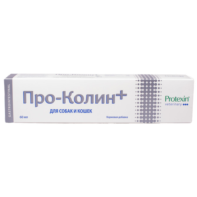 Protexin Проколин для лечения диареи и пищевых расстройств у собак и кошек - 60 мл