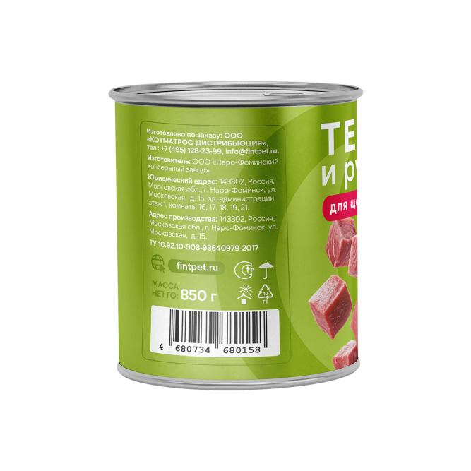 FINT влажный корм для щенков крупных пород с телятиной и рубцом, в консервах - 850 г