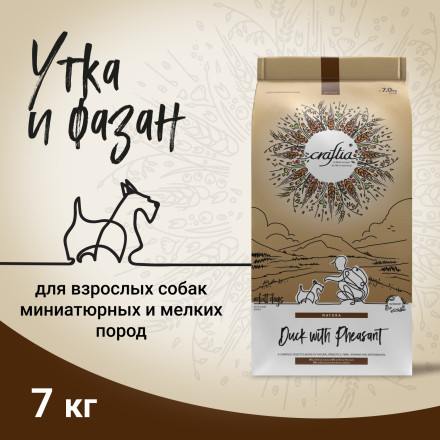 CRAFTIA NATURA сухой корм для взрослых собак миниатюрных и мелких пород с уткой и фазаном - 7 кг