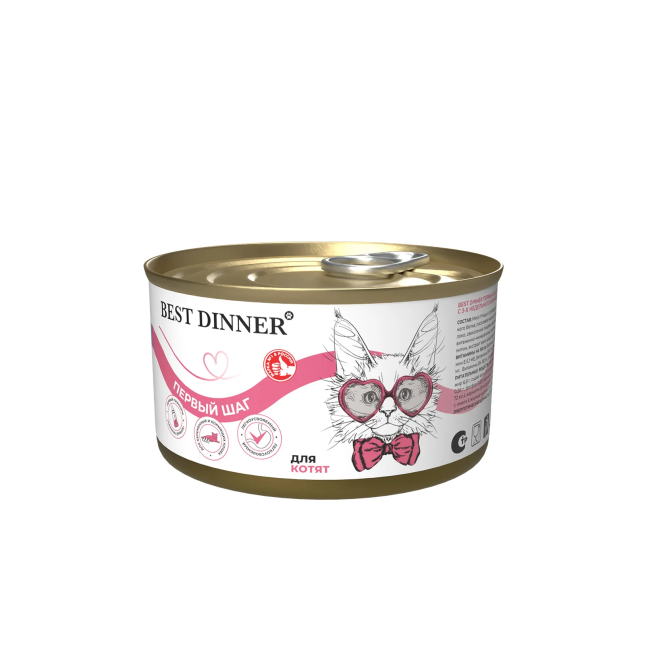 Best Dinner Первый Шаг влажный корм для котят, беременных и кормящих кошек, в консервах - 200 г х 6 шт
