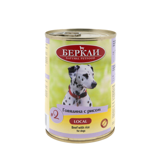 Беркли №2 влажный корм для взрослых собак и щенков, говядина с рисом - 400 г x 6 шт