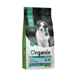 Organix Original Puppy Lamb сухой корм для щенков всех пород с ягненком, фруктами и овощами - 800 г
