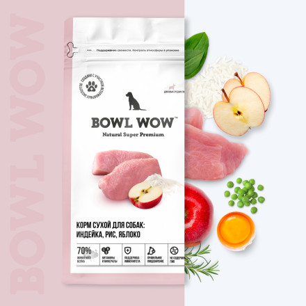 BOWL WOW сухой корм для взрослых собак средних пород с индейкой, рисом и яблоком - 10 кг