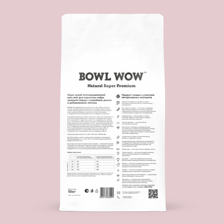 BOWL WOW сухой корм для взрослых собак средних пород с индейкой, рисом и яблоком - 10 кг