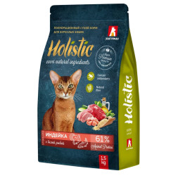 Зоогурман Holistic сухой корм для взрослых кошек, с индейкой и белой рыбой - 1,5 кг
