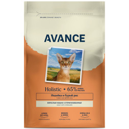 Avance Sterilized полнорационный сухой корм для стерилизованных кошек, с индейкой и бурым рисом - 400 г