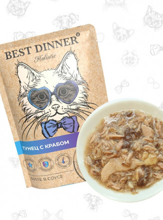 Best Dinner Holistic влажный корм для взрослых кошек с тунцом и крабом в соусе в паучах - 70 г х 18 шт