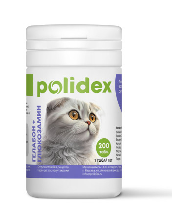 Polidex Gelabon Plus Glucozamine кормовая добавка для профилактики заболеваний суставов у кошек - 200 табл.