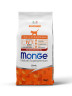 Изображение товара Monge Cat Speciality Line Monoprotein сухой корм для котят и беременных кошек с уткой - 1,5 кг