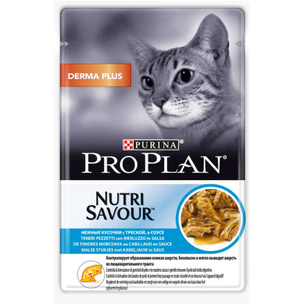 Purina Pro Plan Derma Plus влажный корм для взрослых кошек с чувствительной кожей с треской - 85 г