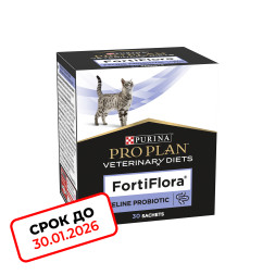 Purina Pro Plan Veterinary diets FortiFlora пребиотическая добавка для кошек и котят для поддержания баланса микрофлоры и здоровья кишечника - 30 г. СРОК ДО 30.01.2026