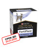 Изображение товара Purina Pro Plan Veterinary diets FortiFlora пребиотическая добавка для кошек и котят для поддержания баланса микрофлоры и здоровья кишечника - 30 г. СРОК ДО 30.01.2026