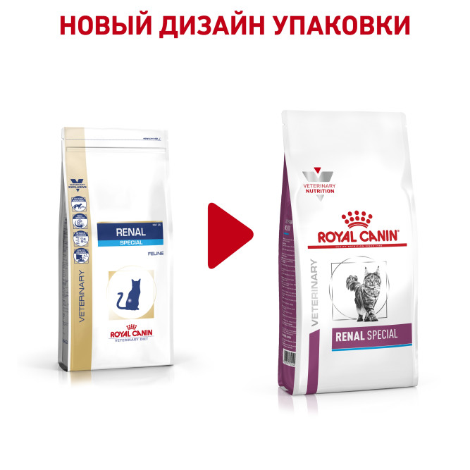 Royal Canin Renal Special сухой корм для взрослых кошек с хронической почечной недостаточностью - 400 г