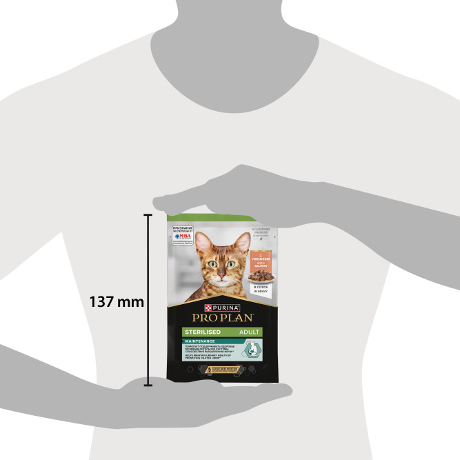 Purina Pro Plan Maintenance Sterilised влажный корм для взрослых стерилизованных кошек, с лососем в соусе, в паучах - 85 г х 26 шт