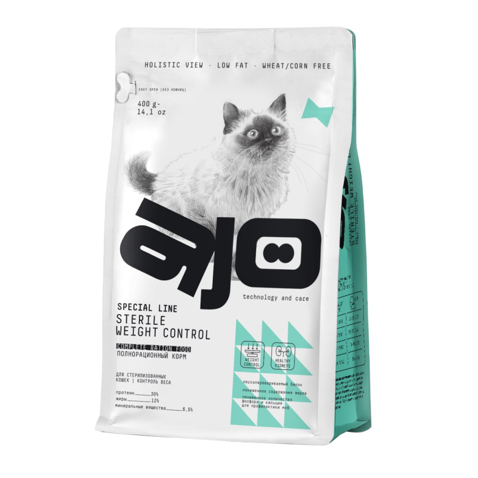 AJO Cat Sterile Weight Control сухой корм для стерилизованных кошек, для  контроля веса, с курицей - 400 г - купить в Москве | КотМатрос