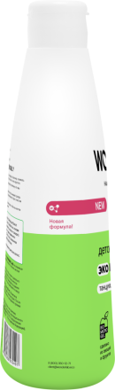 WONDER LAB детский экошампунь, танцующая маракуйя - 540 мл