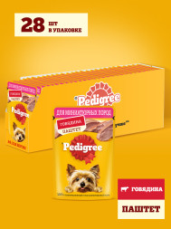 Pedigree влажный корм для взрослых собак миниатюрных пород паштет с говядиной, в паучах - 80 г х 28 шт