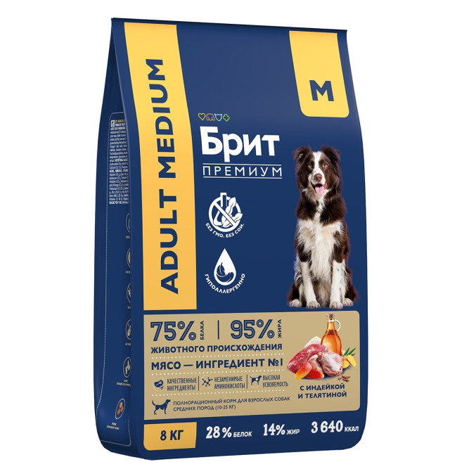 Брит Премиум Dog Adult Medium сухой корм для взрослых собак средних пород (10-25 кг), с индейкой и телятиной - 8 кг