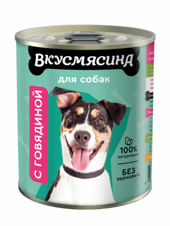 ВКУСМЯСИНА влажный корм для взрослых собак с говядиной, в консервах - 340 г х 12 шт
