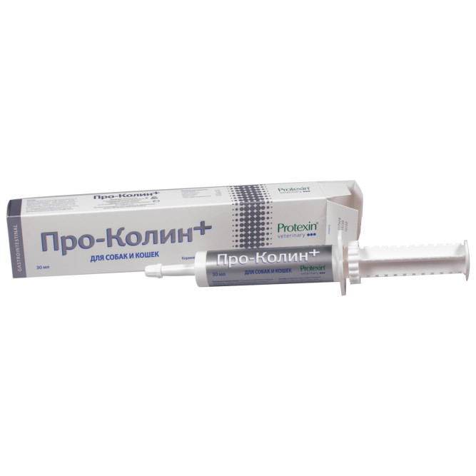Protexin Проколин для лечения диареи и пищевых расстройств у собак и кошек - 30 мл