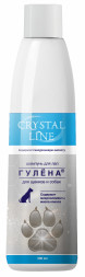 Apicenna Crystal Line Гулена шампунь для лап животных - 200 мл