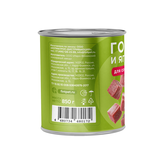 FINT влажный корм для взрослых собак крупных пород с говядиной и ягненком, в консервах - 850 г