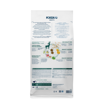 Forza10 DAILYPro Dog Adult Medium сухой монобелковый корм для взрослых собак средних пород с олениной и картофелем - 12 кг