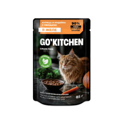 Go' Kitchen Grain Free влажный беззерновой корм для взрослых стерилизованных кошек с курицей и индейкой с овощами в желе, в паучах - 85 г х 12 шт