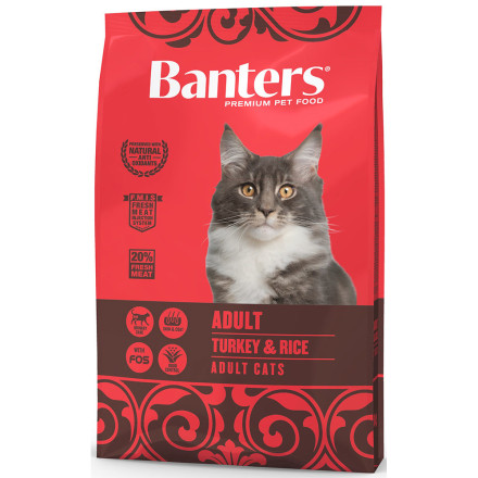 Banters Adult сухой корм для взрослых кошек домашнего содержания с индейкой и рисом - 2 кг