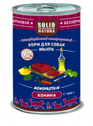 Solid Natura Holistic Конина влажный корм для собак жестяная банка 0,34 кг (12 шт в уп)