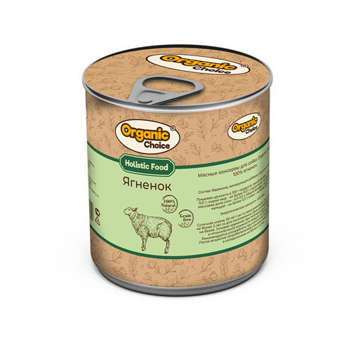 Organic Сhoice влажный корм для взрослых собак 100% ягненок в консервах - 340 г х 12 шт