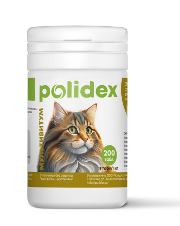 Polidex Multivitum кормовая добавка для кошек, витамины и минералы - 200 табл.