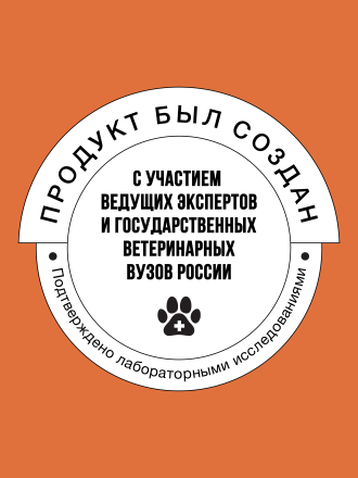 BOWL WOW сухой корм для взрослых собак средних пород с ягненком, индейкой, рисом и морковью - 10 кг
