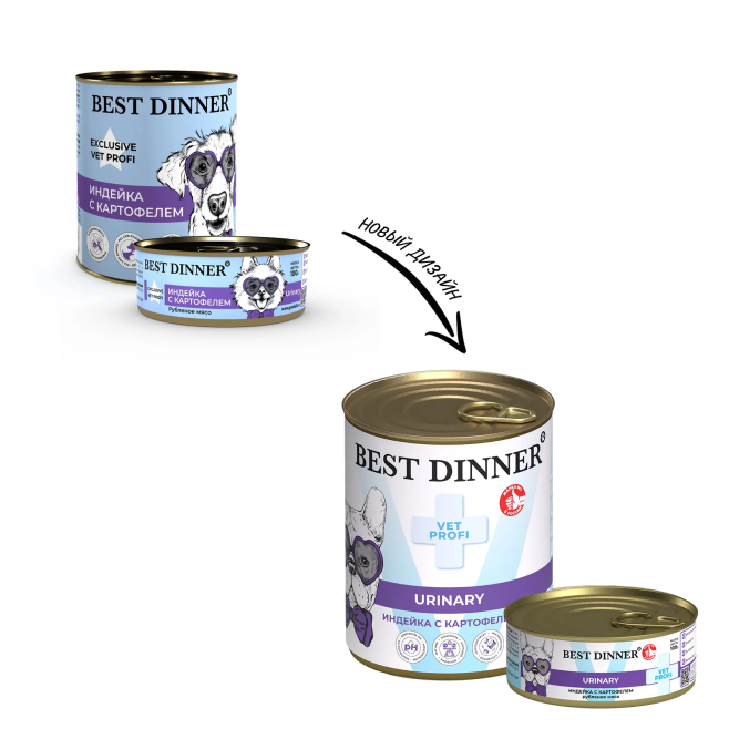 Best Dinner Exclusive Vet Profi Urinary влажный корм для собак, профилактика МКБ, с индейкой и картофелем, в консервах - 340 г х 6 шт