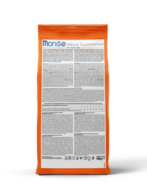 Monge Cat Speciality Line Monoprotein сухой корм для котят и беременных кошек с уткой - 400 г