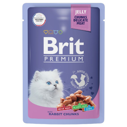 Brit Premium паучи для котят с кроликом кусочки в желе - 85 г х 14 шт