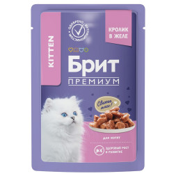 Брит Премиум паучи для котят с кроликом кусочки в желе - 85 г х 14 шт