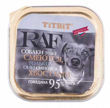 TiTBiT RAF влажный корм для собак с говядиной, в ламистерах - 100 г х 15 шт